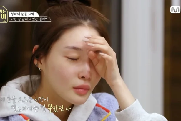 Chungha talks about the mental abuse she suffered in Kpop